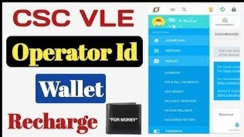 Csc Operator ID मे Wallet Recharge कैसे करे| Wallet Recharge kase kare Csc 2023
