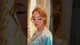 عروسة من جديد عروسة 👰‍♀️ 🩵 اوا كيجيتكم ؟