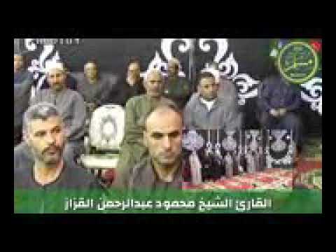 الشيخ محمود القزاز تقليد بالكربون للشيخ محمد الطبلاوي 