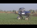 Boom Sprayer Proguard 600 | Sabin Enterprises | Exporter | Agricultural Machine & Implements