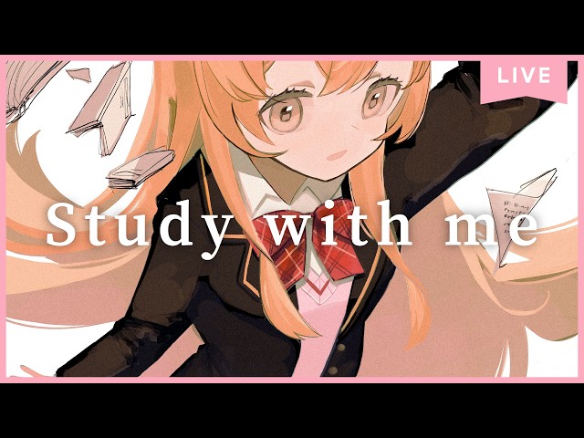 【 Study with me 】休日自習室🌜2hいっしょに勉強&作業【 にじさんじ / 家長むぎ 】