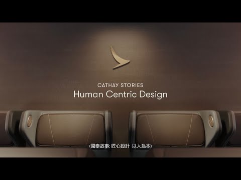 Behind the Design: our New 777-300ER Cabins 777-300ER