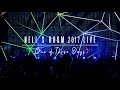 넬 NELL 어떤날중에 그런날 NELL S ROOM 2017 LIVE