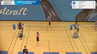 포천초등학교 오수민 Vs 포천초등학교 박선효여단 3,4학년 통합 예선 1조제2회 잠스트-배드민턴코리아 1On1 단식 최강전