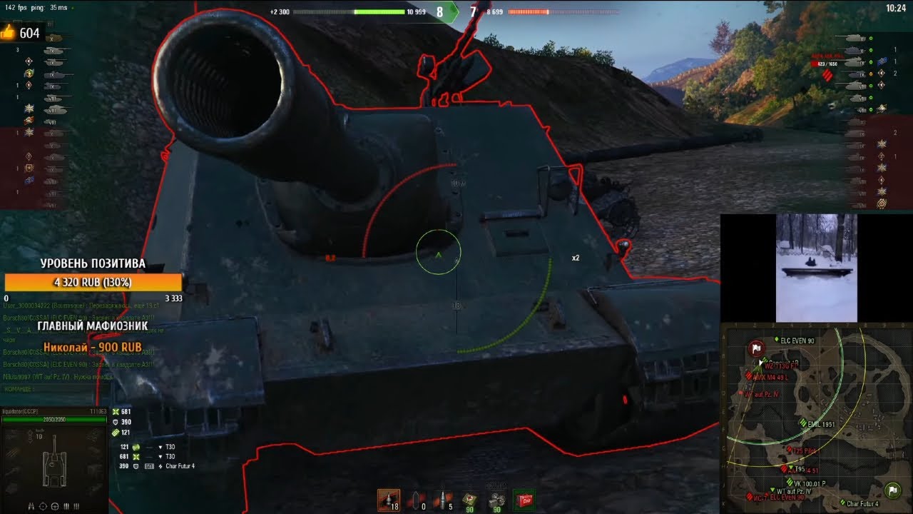 АСЛАНБЕК ИНТЕРЕСУЕТСЯ У ЛИКВИДАТОРА - YouTube