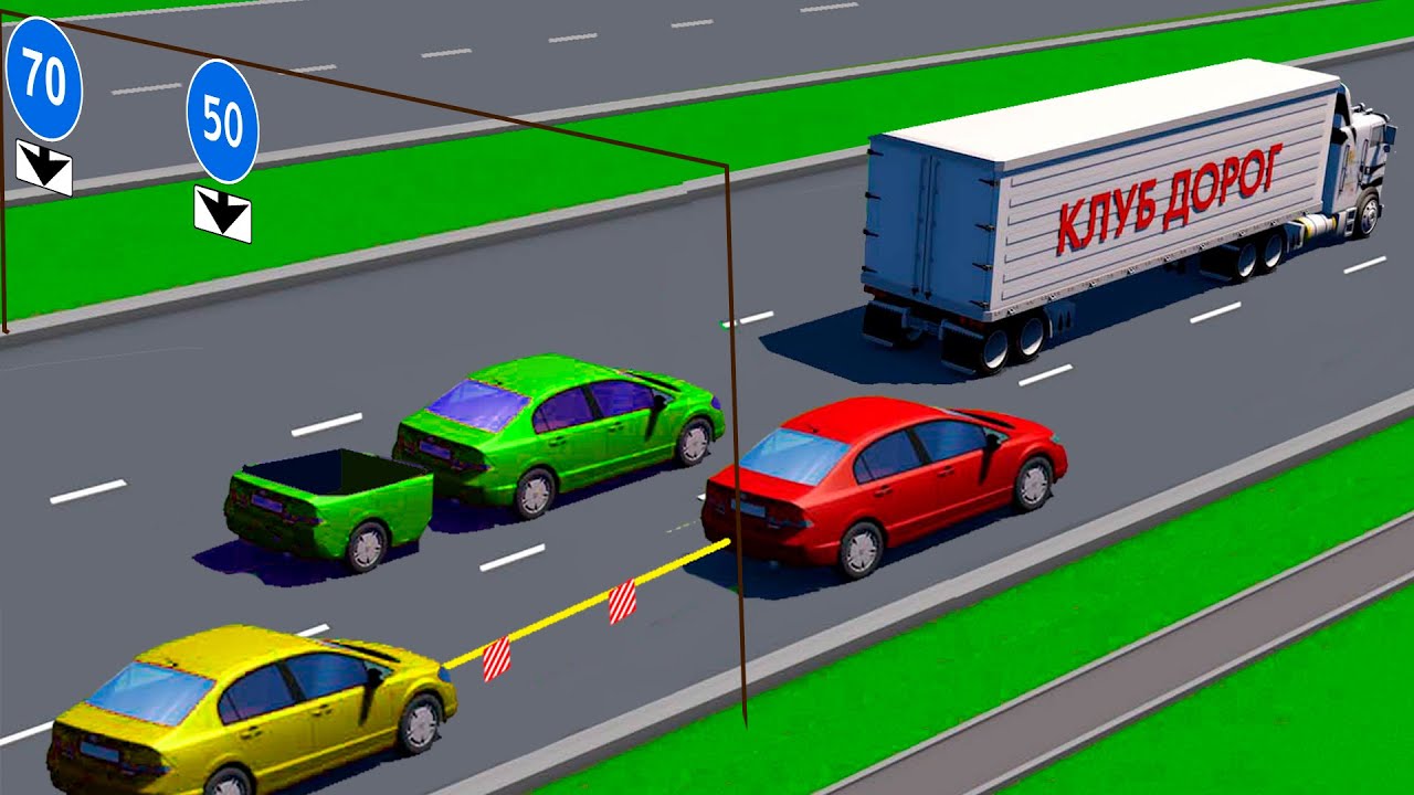 Кому из водителей разрешено перестроиться влево на соседнюю полосу ...