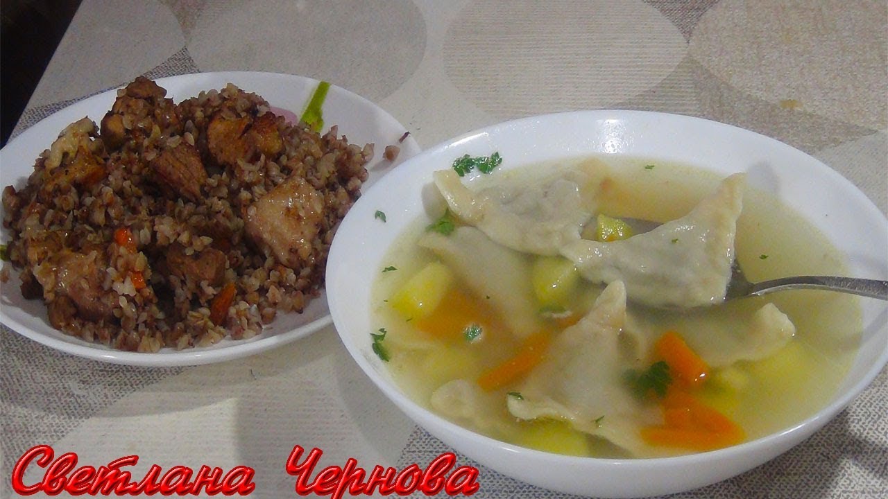 Картофельный суп с грибными ушками рекомендации Картофельный суп с грибными ушками рекомендации