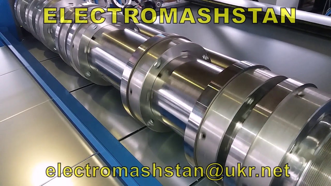 Slitting line. Линия продольной резки 1250 мм