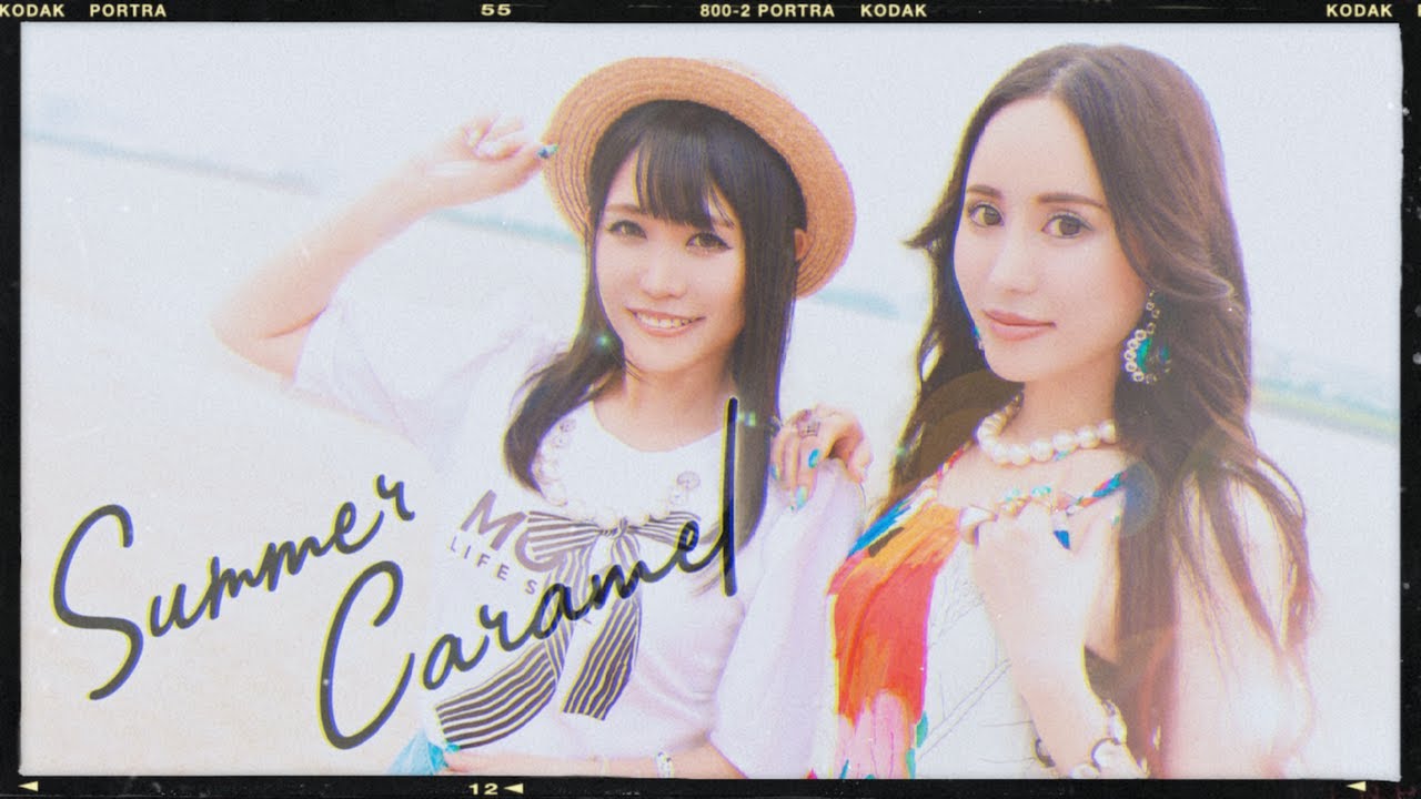 Summer Caramel - L.B.バービーズ (Official Lyric Video)
