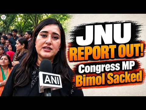 JNU Case: Bansuri Swaraj Slams Rahul Gandhi | Smash the Patriarchy or Political Slogan? | BJP