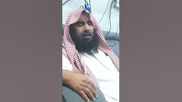 دحيم بن محمد تلاوة آية الكرسي ١٤٣٩هـ