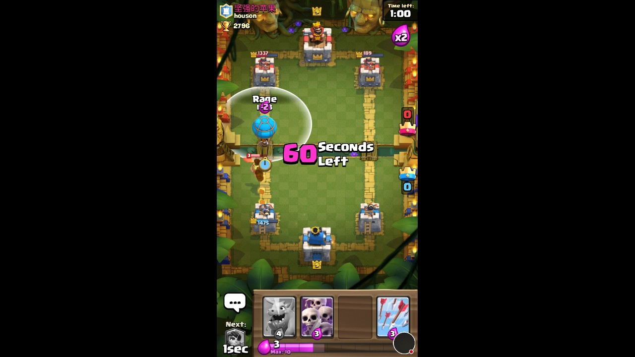 Clash Royale Stream Replay 2