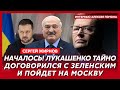 Экс-шпион КГБ Жирнов. Захват Курской АЭС, Путин назвал преемника, война армии с ФСБ, переворот