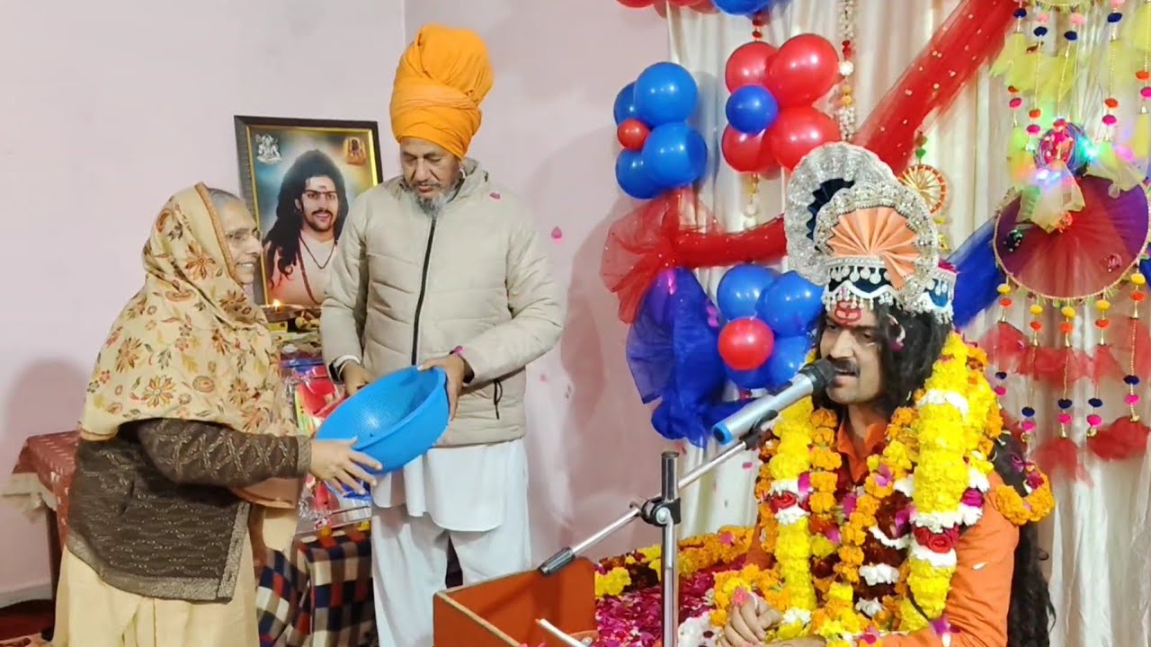 पौणाहारीया जी वे धूणा तेरे नाम दा लाया🦚♥️🙏 बहुत सुदंर भजन झूम उठे भगतजन 🦚♥️🙏