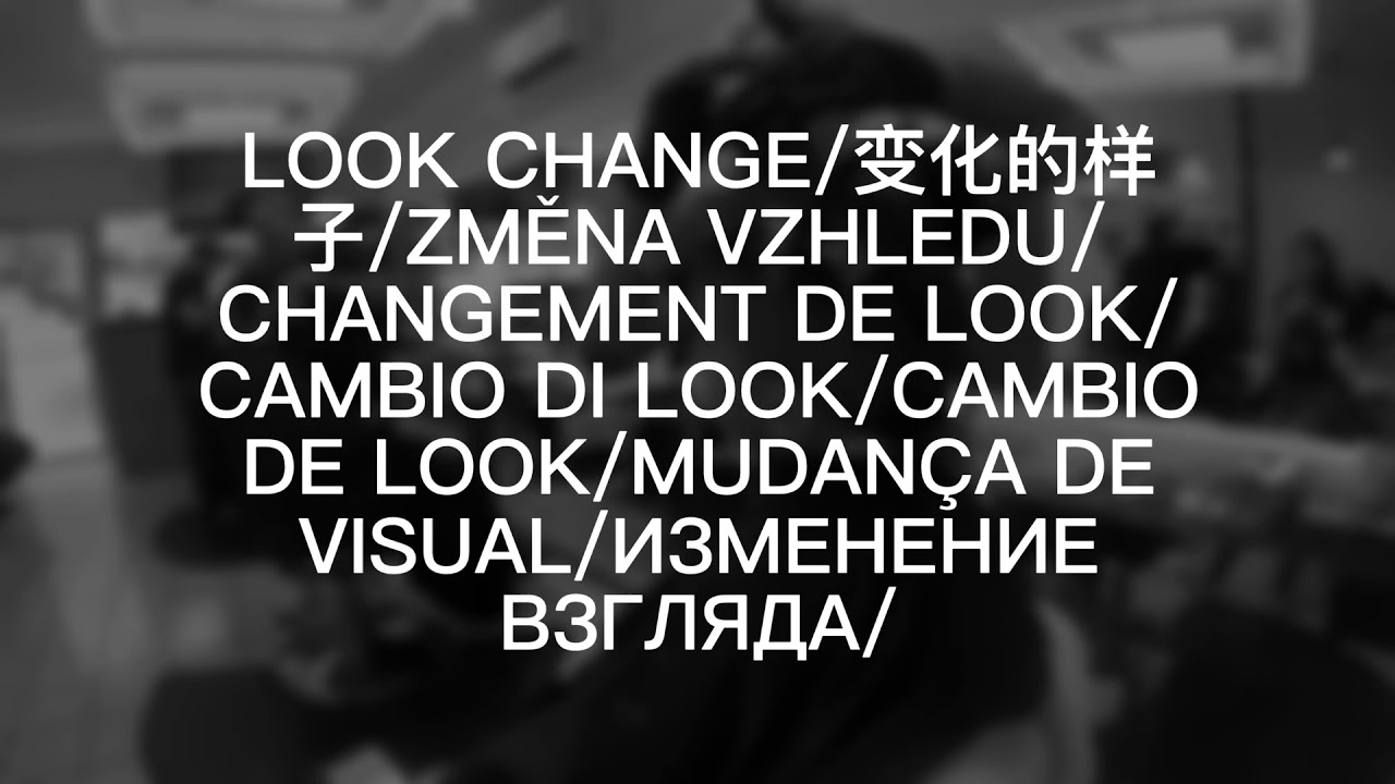 Change look YouTube