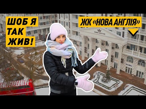 Автомобілісти й собачники — «в прольоті»? У столичному ЖК не вистачає паркомісць і майданчиків для вигулу тварин |  - 