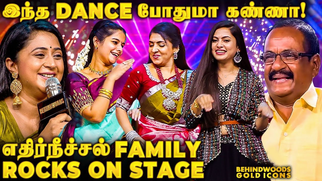 Ethirneechal Serial-ன் ராணிகள் LIVE Kuthu Dance🔥 Kaniha's Emotional Speech touches many hearts😍