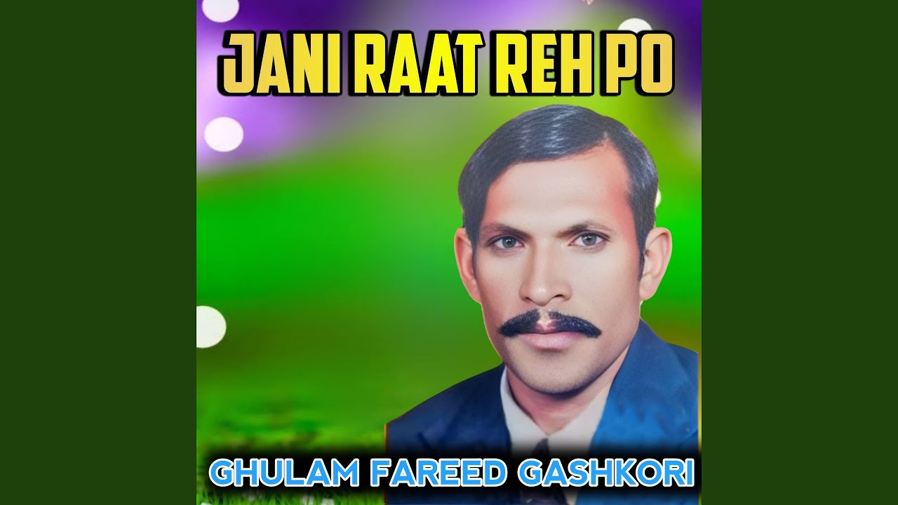 Jani Raat Reh Po