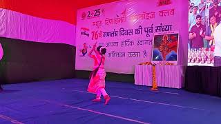Republic Day Performance By Khyatishree At Mathura Refinery Club