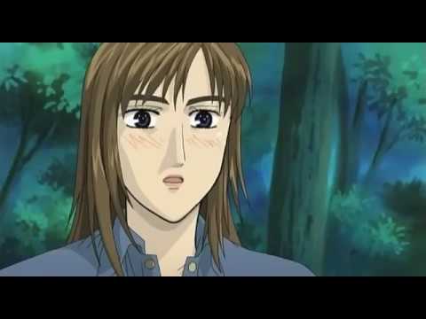 Initial D Deutsch Initial D Deutsch