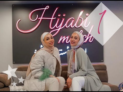 الحلقة الأولى حجابي ماتش الموسم الثاني عائشة سميح  نتالي رمحي مين يا ترى فاز بأول تحدي