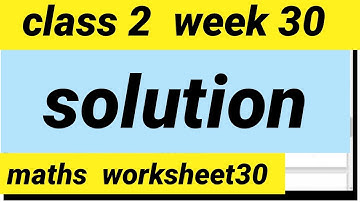 EDMC | WEEK 30 | MATHS | CLASS 2  WORKSHEET 30 | Longest feet  Solution | सप्ताह 30 गणित |   कक्षा 2