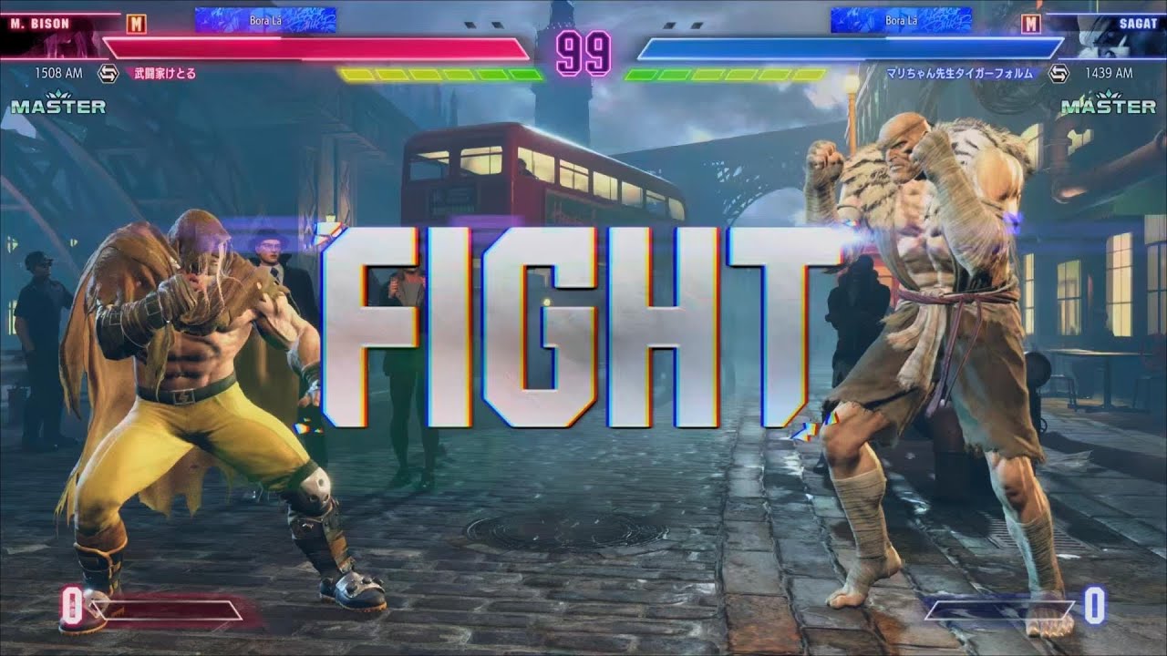 M. Bison vs Sagat | Master Ranked Match | High Level SF6 Gameplay