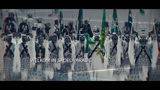 Welcome To Saudi Arabia - مرحبا بكم في السعودية