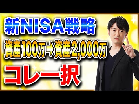 YouTube thumbnail WFfHFD92pWc