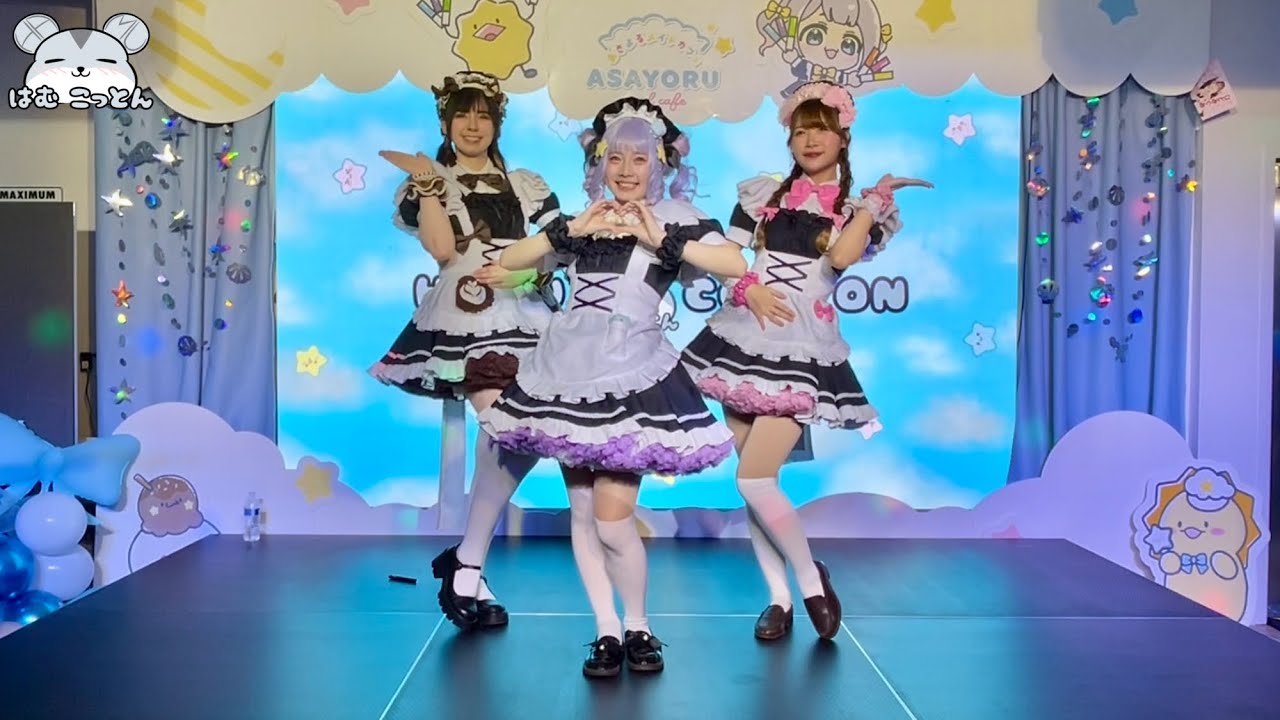 [HamuFest] at-home “Aikome Forever” Dance Cover at Asayoru Maid Cafe