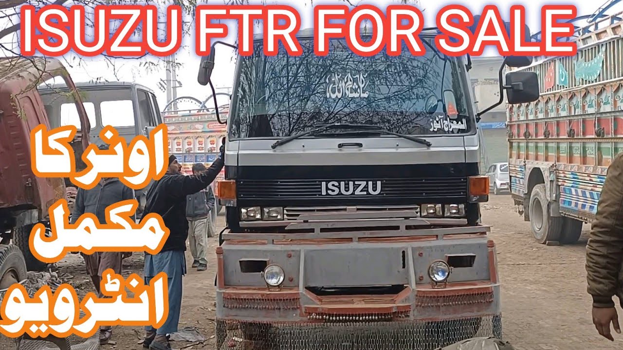 ISUZU FTR for sale in pakistan || isuzu truck new condition || isuzu truck price