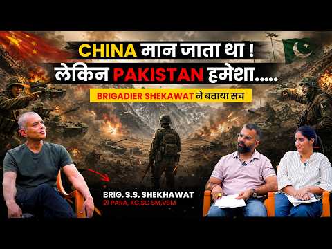 Brig Saurabh Shekhawat का Operation Sindoor पर सबसे बड़ा खुलासाI China और Pak की सच्चाई 😱