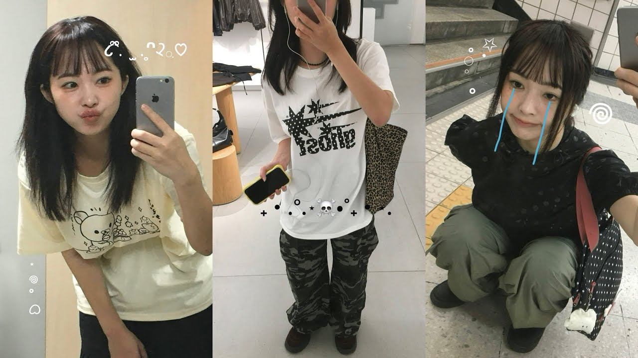 하나 빼고 다 성공한 가을 테무깡