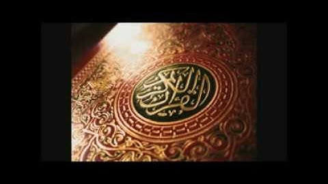 سورة الاسراء -الشيخ ماجد العنزي 2-3.flv