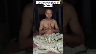 1 साल ब्रह्मचर्य चैलेंज 100/365 days #shortsfeed #shorts #brahmacharya