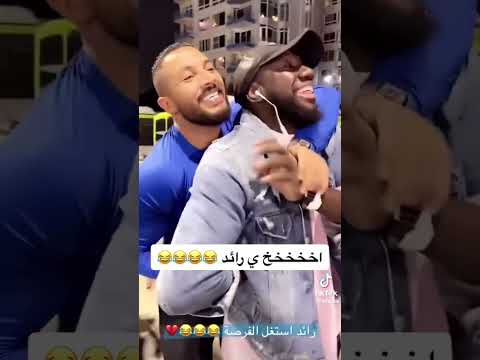 يضرب كحلي قومس