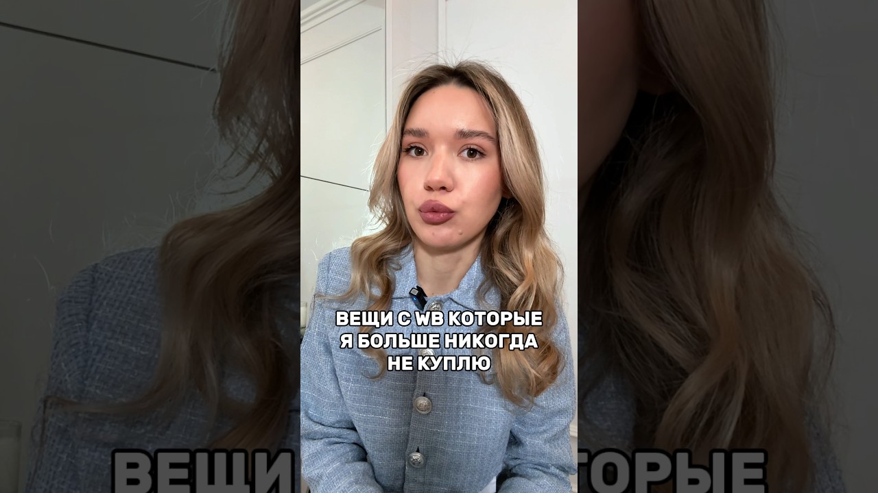 🎀Артикулы: костюм WW255373 юбка WW255375 платье WW202259 (вводить с WW)