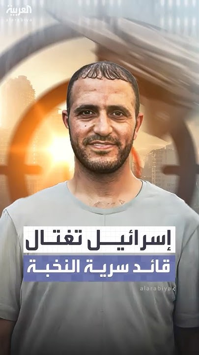  --:           
 - نشر قبل 30 دقيقة