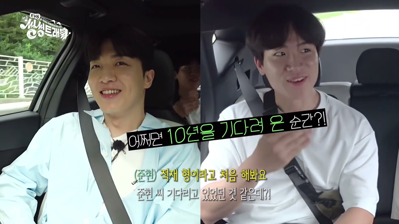 [준피] 재원쌤이 적재형이 된 갬동적인 순간✨