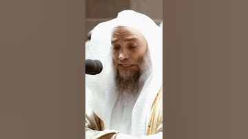 تلاوة مرئية سورة الفرقان الآيات من ٣٥ إلى ٣٩ الشيخ فيصل غزاوي