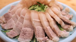 Boiled Pork Belly with Garlic Sauce / Chinese Food Recipes / Pork Belly Recipes screenshot 4