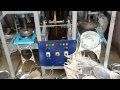 Double Die Dona Thali Pattal Plate Machine For More Details Contact : +91 9540939898