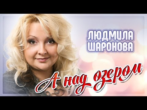 НОВЫЙ КЛИП 2019