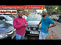 Challengeing Price Car in Kolkata🔥 | Starting From:₹70,000 | Cheapest Car in Kolkata | Rajeev Rox