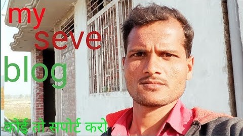 my seven blog ||🏠 on YouTube ||🎥🌄my 7 blog ||😭 jitendra blog video
