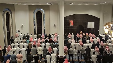 سورة غافر كاملة || تراويح وقيام ليلة ٢٤ رمضان ١٤٤٦ هـ - القارئ أحمد العبيد