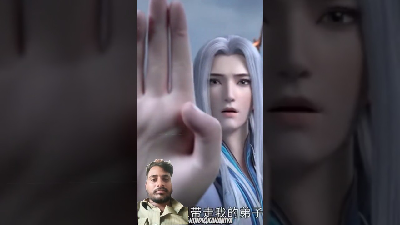 master yao lao iconic entry 