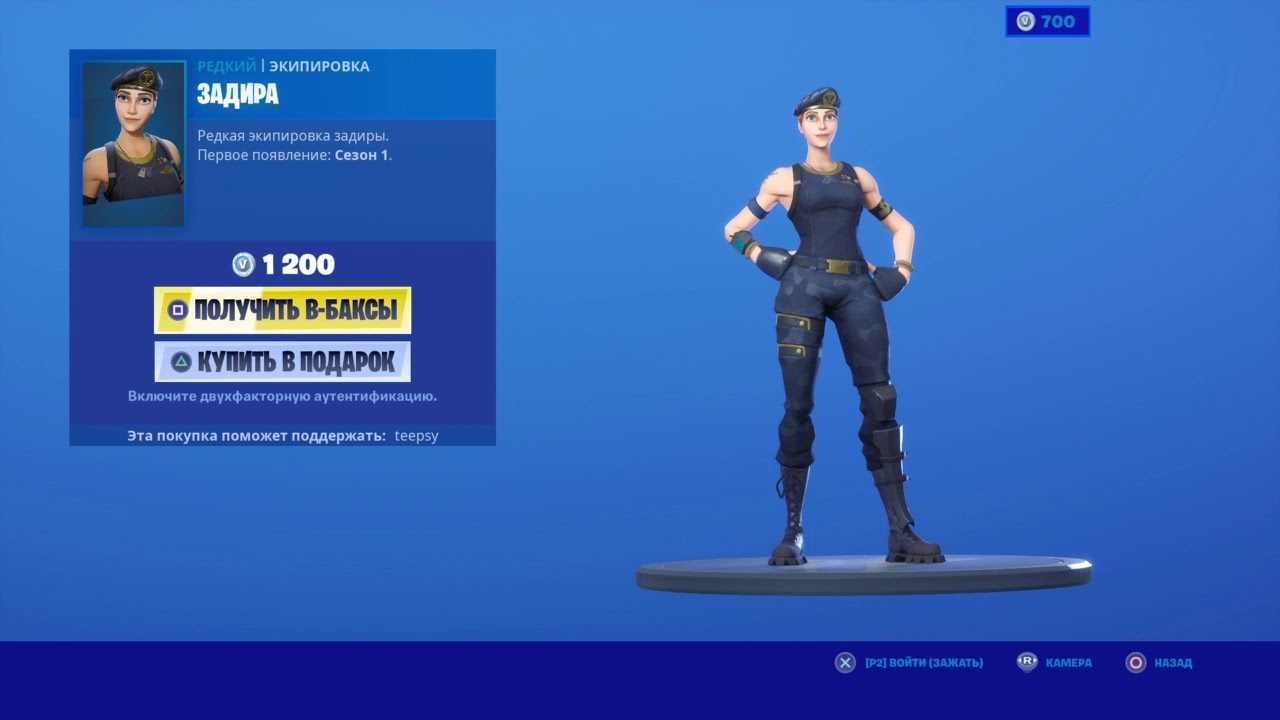 Обзор мп - YouTube