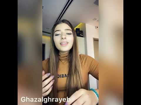 يلي بدها ياني ناصيف زيتون بصوت صبية سورية صوت جميل اغاني 2021