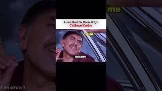 Noob Dost Play Room 😂 Resimi